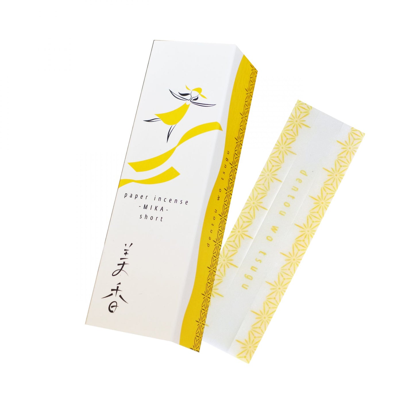 【イベント】美香