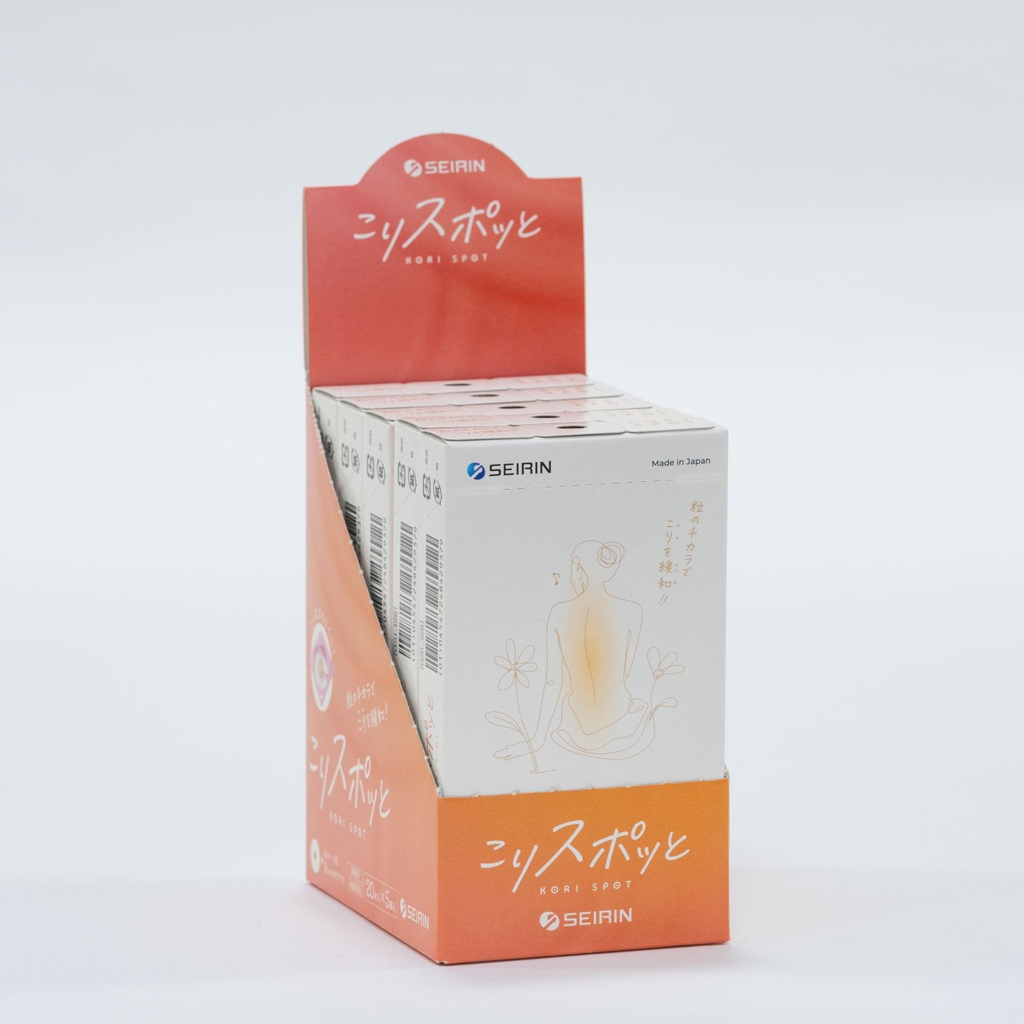 【お得な5箱セット】家庭用貼付型接触粒 こりスポッと