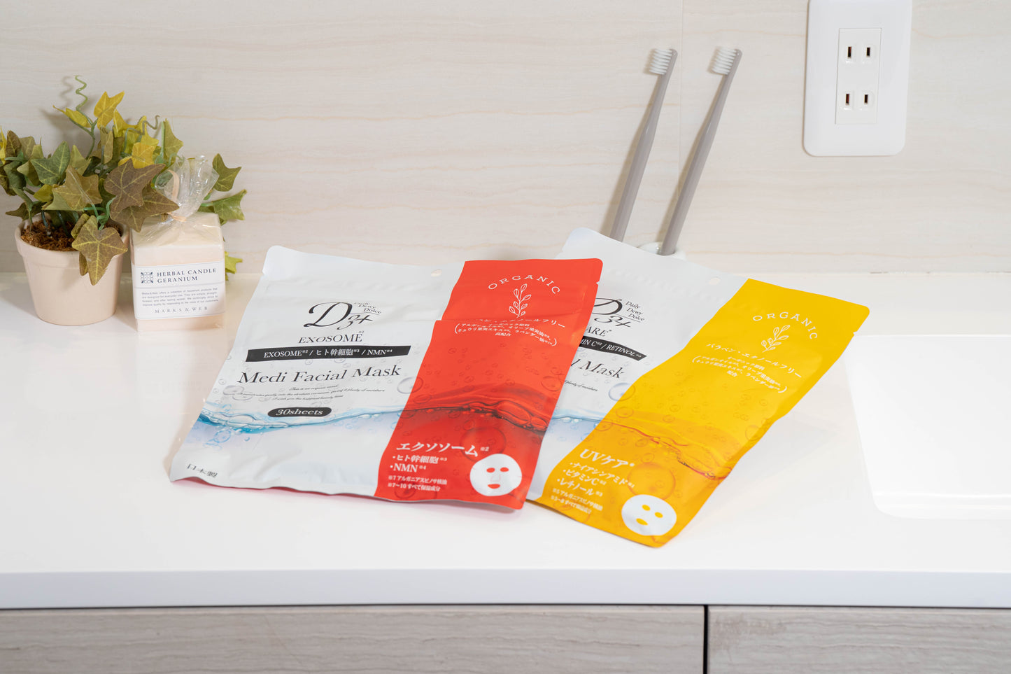 D3+Medi Facial Mask 30枚入