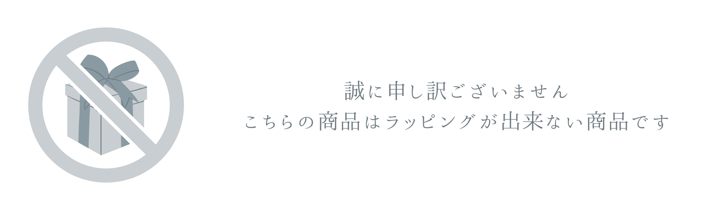 つぼトレッチ
