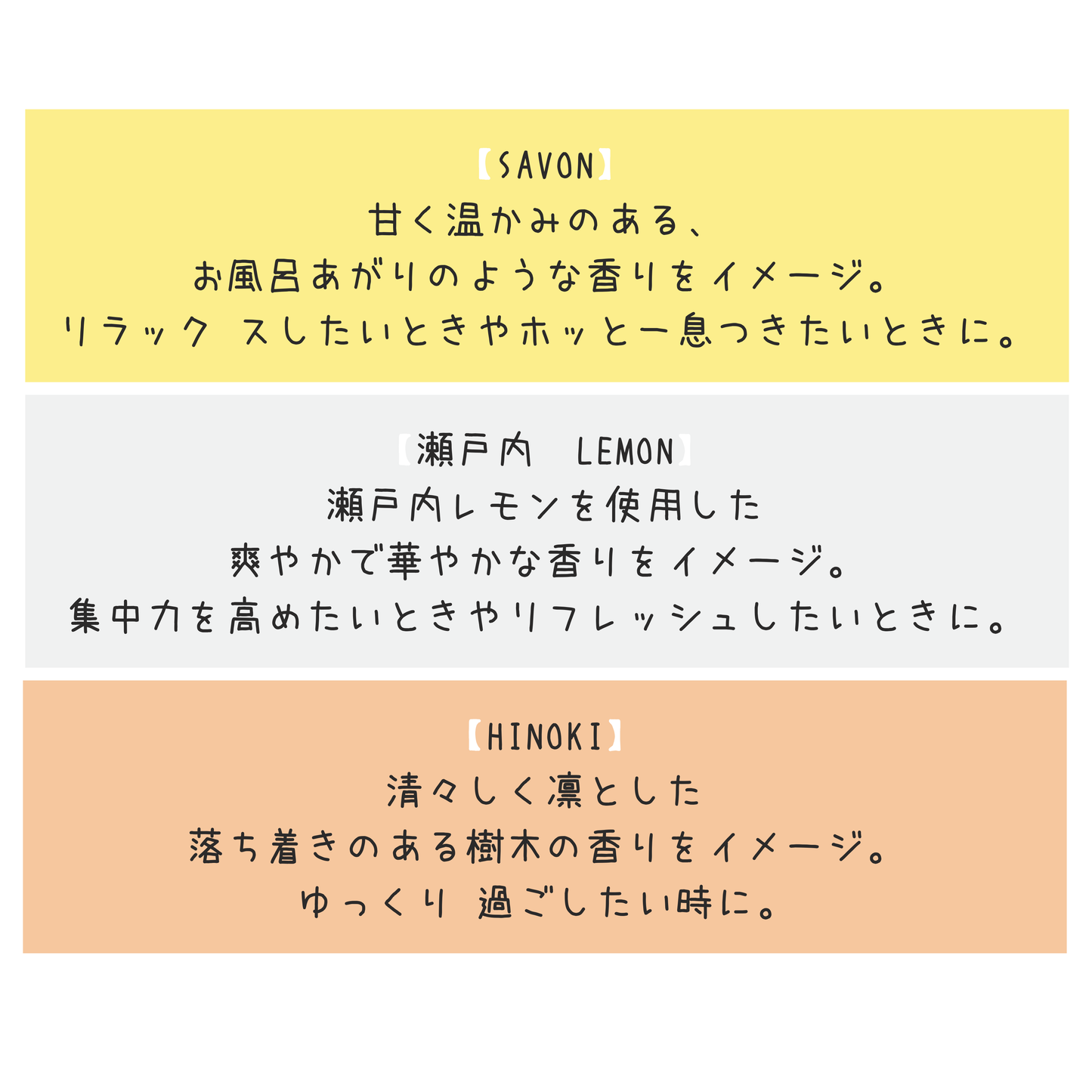umiral バスソルト 350g