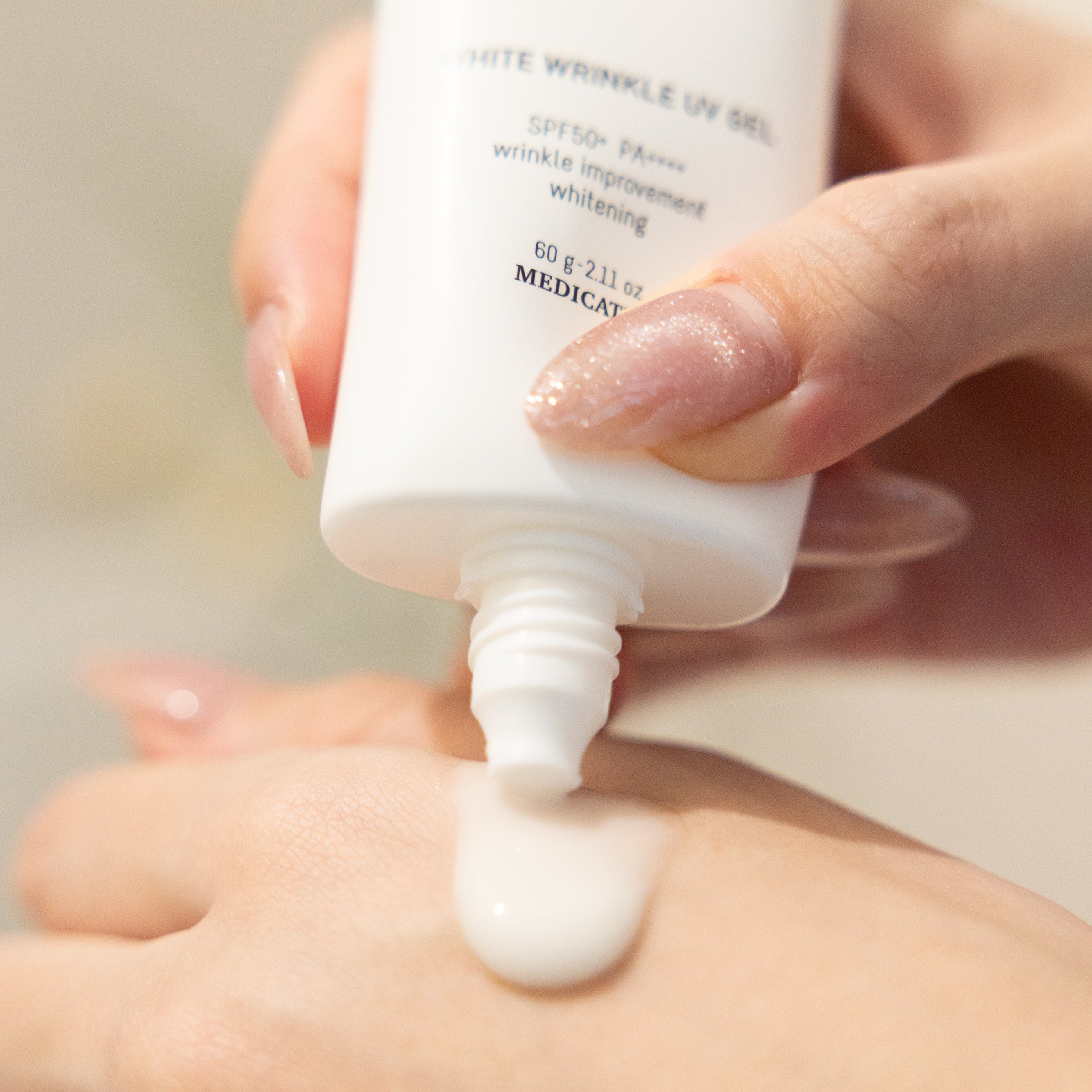 【医薬部外品】NALC 薬用ホワイトリンクルUVジェル