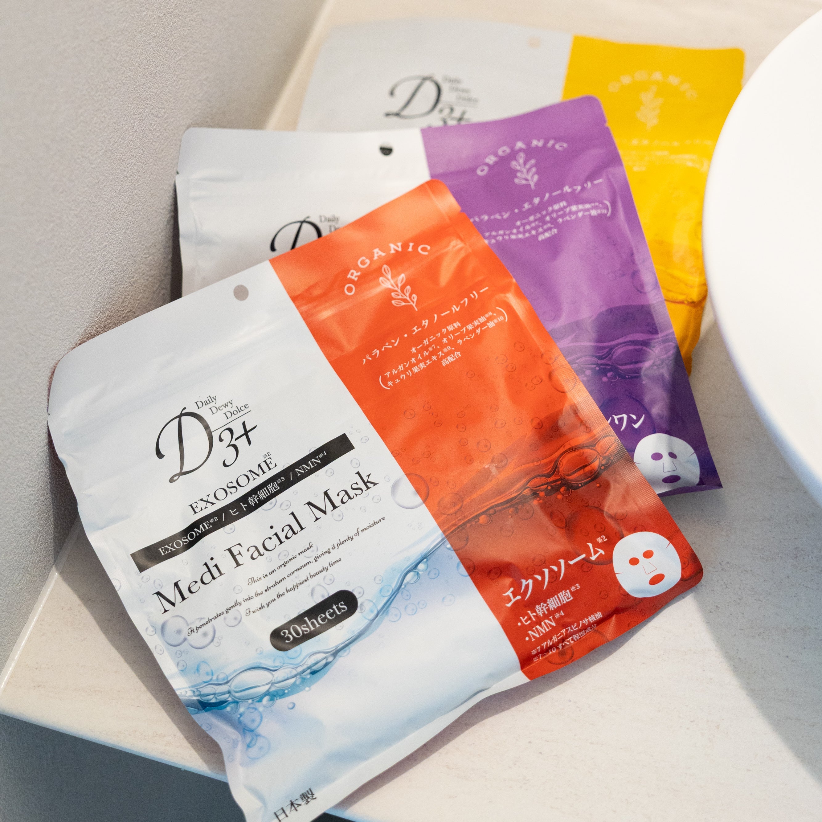 D3+Medi Facial Mask 30枚入 (エクソソーム)