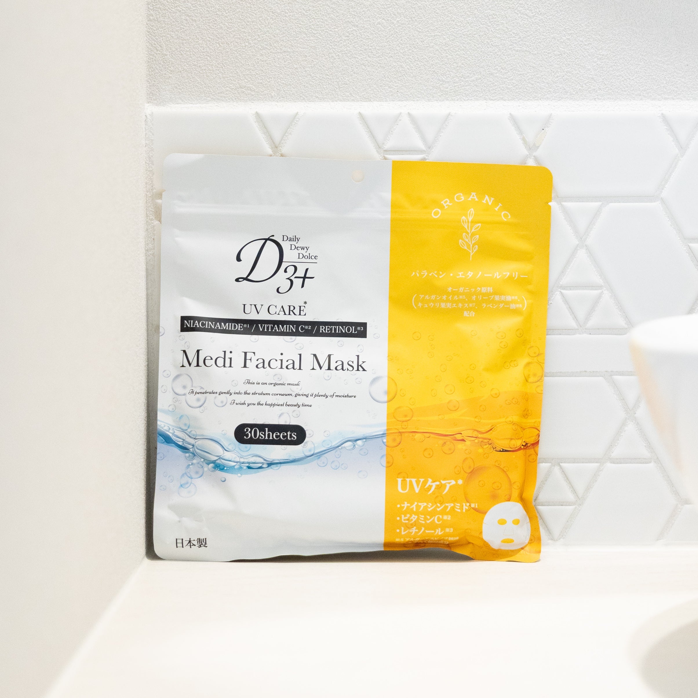D3+Medi Facial Mask 30枚入 (UVケア)