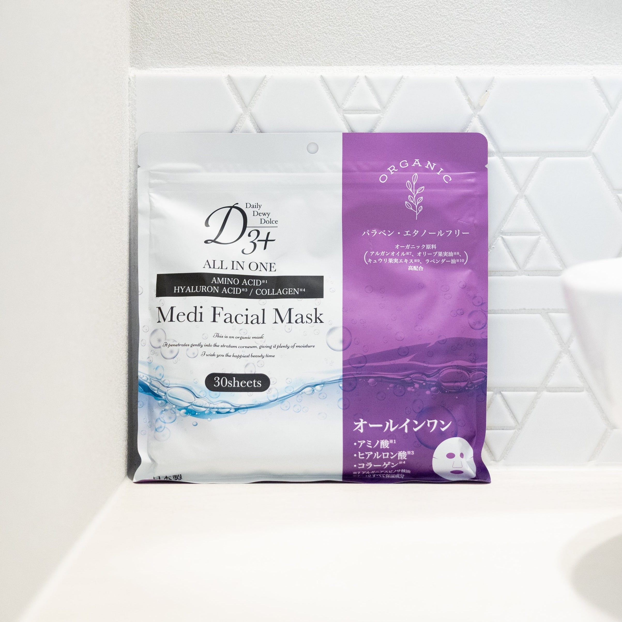D3+Medi Facial Mask 30枚入 (オールインワン)
