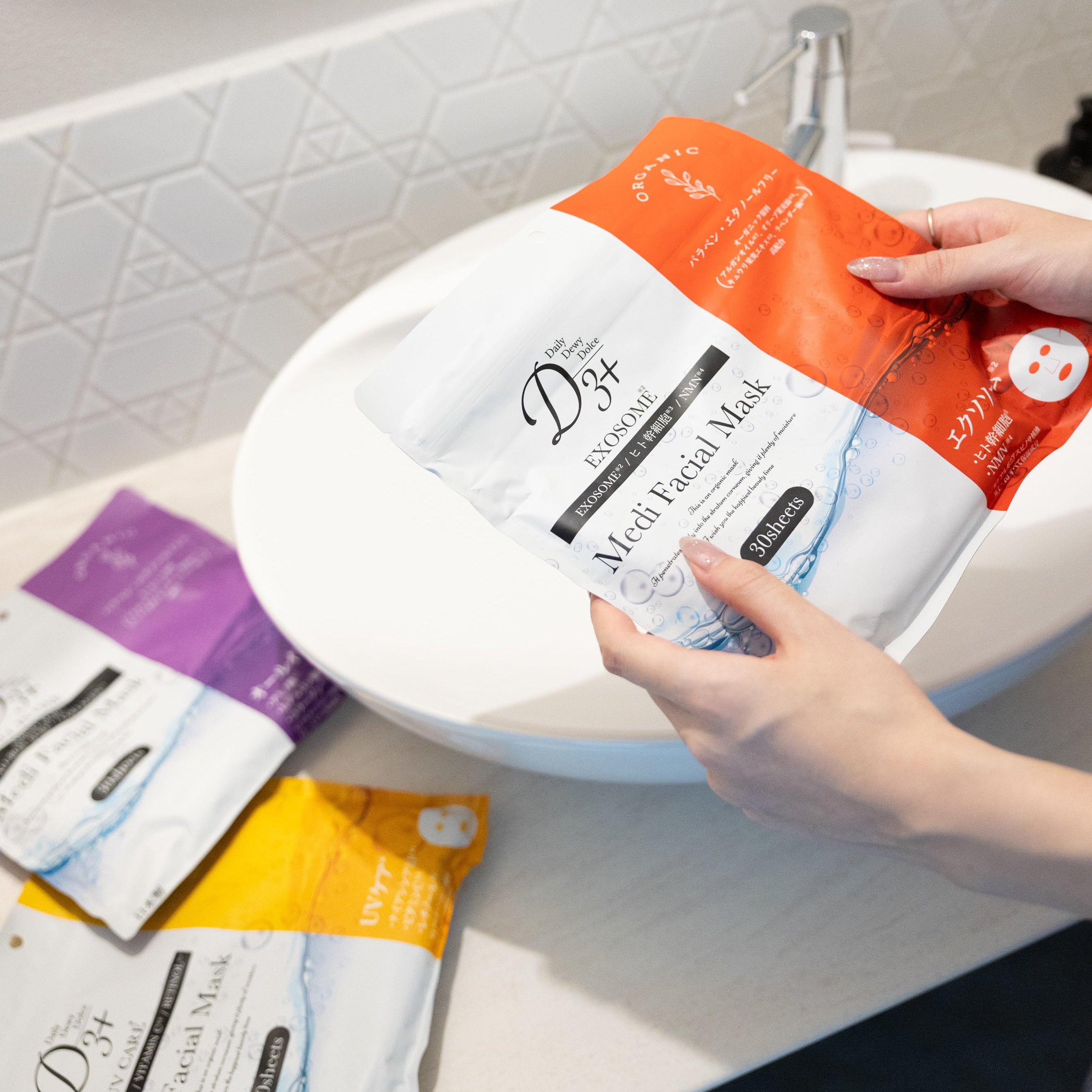D3+Medi Facial Mask 30枚入 (エクソソーム)