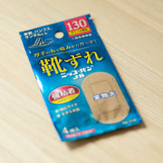 【一般医療機器】ニッコーバン（靴ずれ向けサイズ）