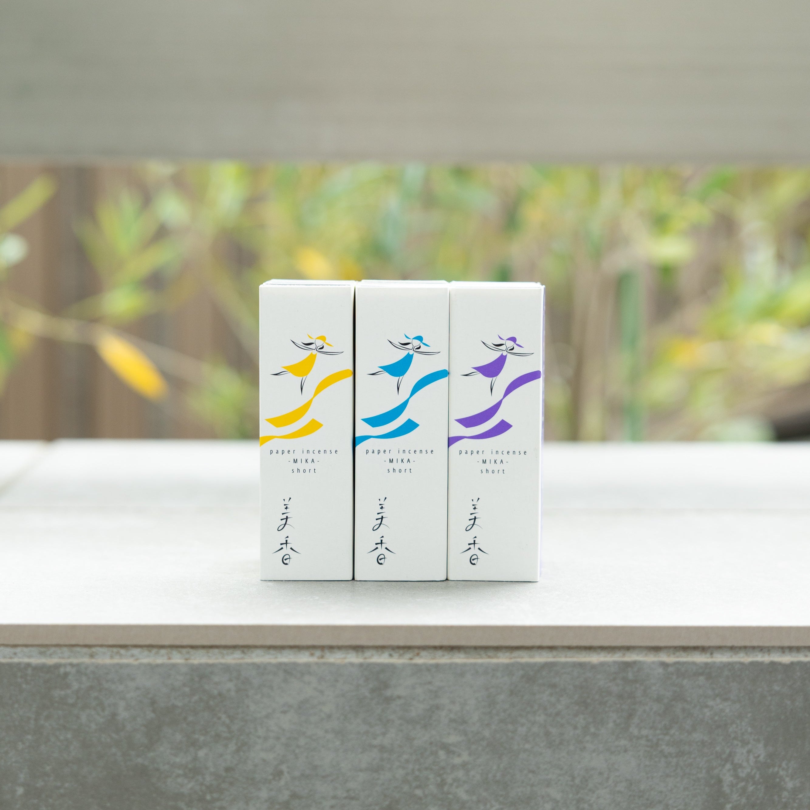 気虚《消耗タイプ》セット