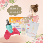 気滞《こりタイプ》セット