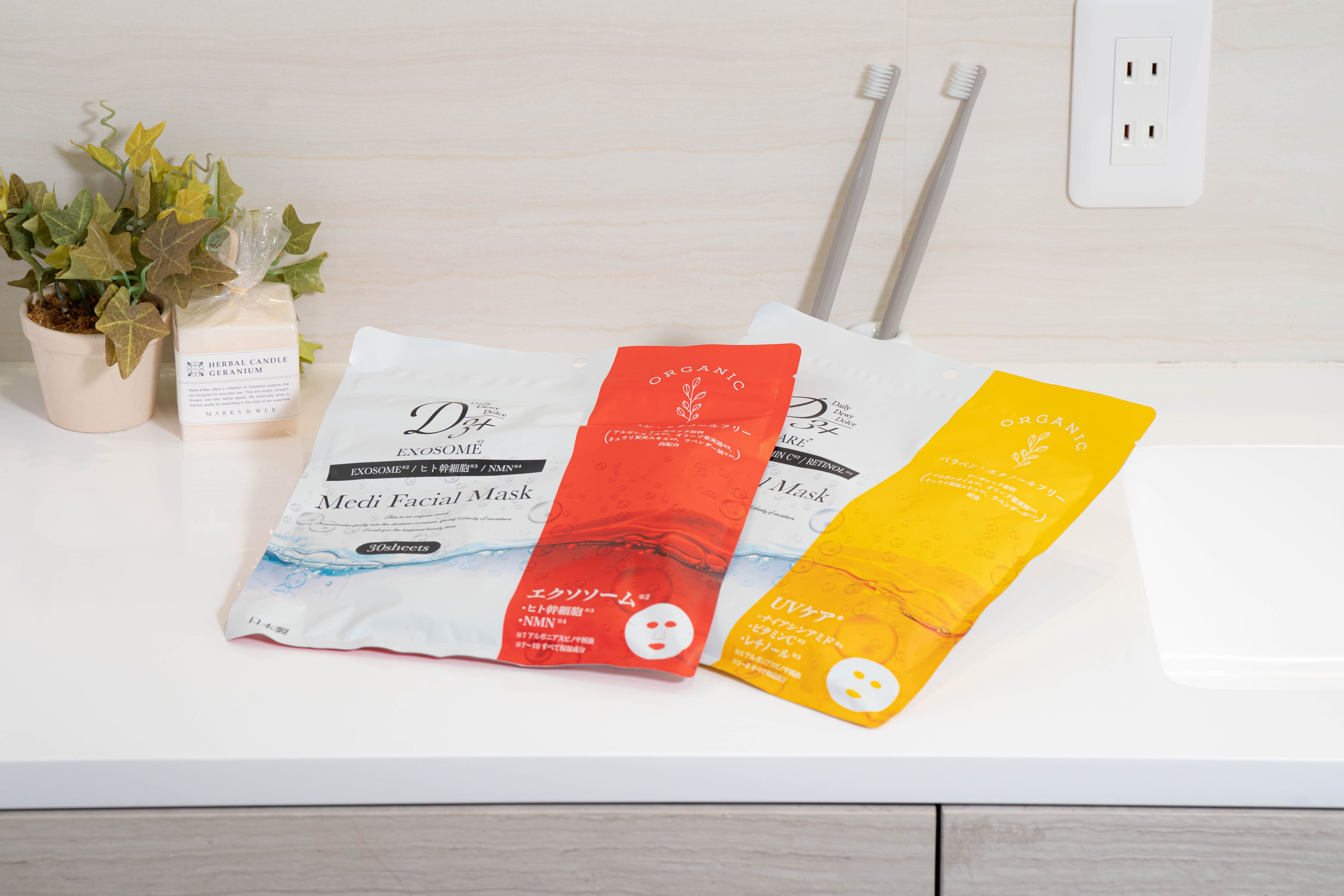 D3+Medi Facial Mask　30枚入