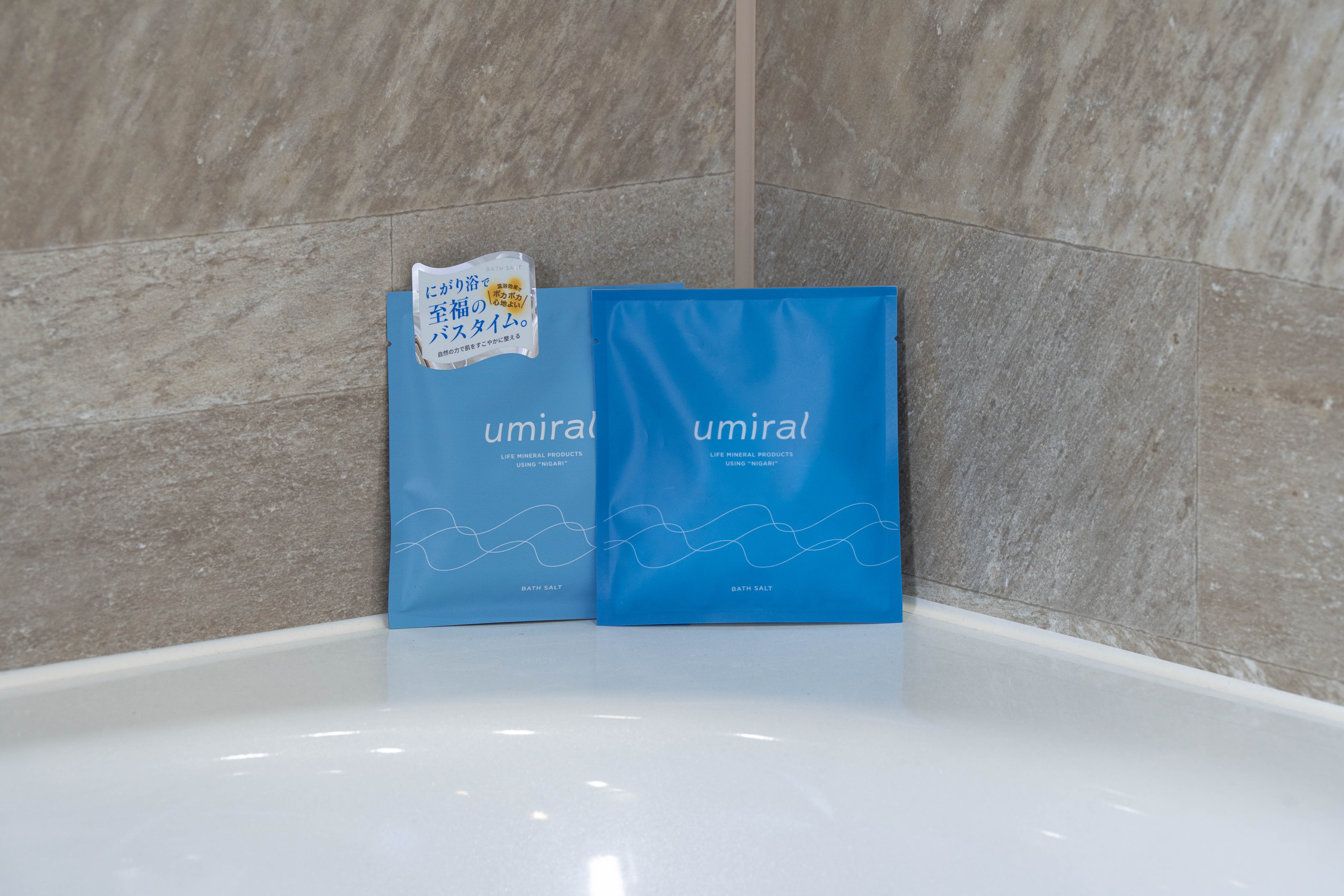 umiral　バスソルト　30ｇ