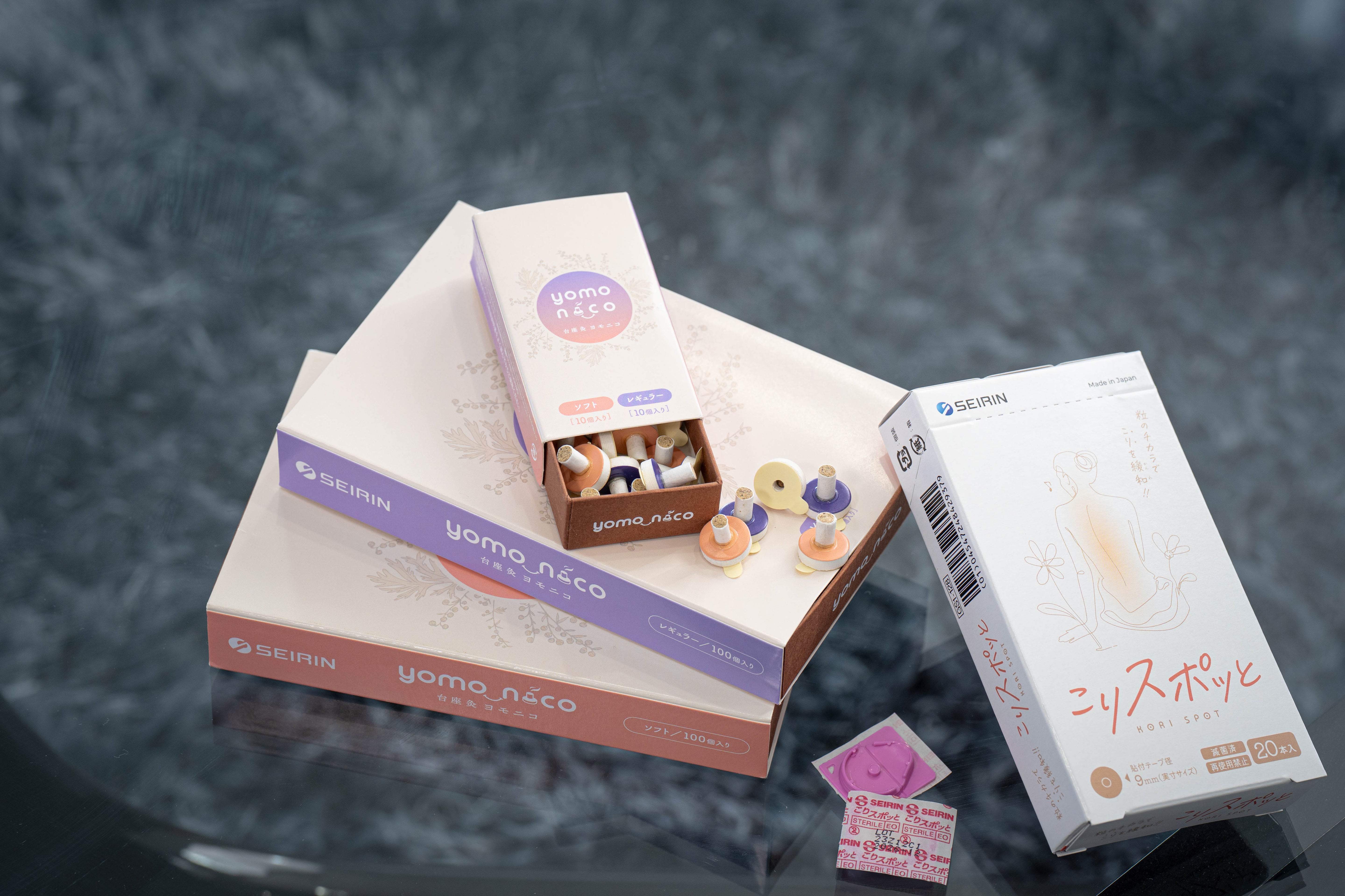 わたしの癒しセット