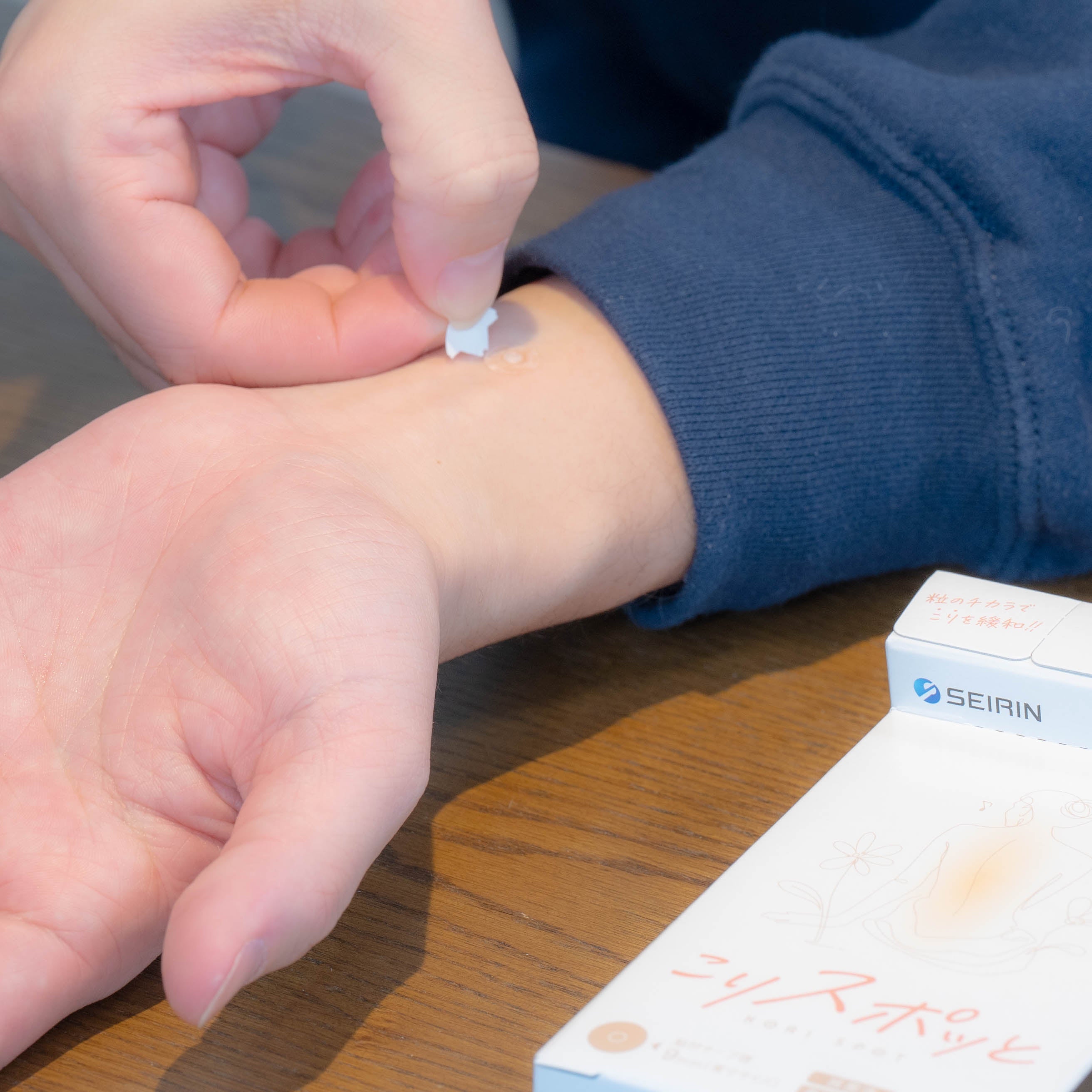 【お得な5箱セット】家庭用貼付型接触粒　こりスポッと