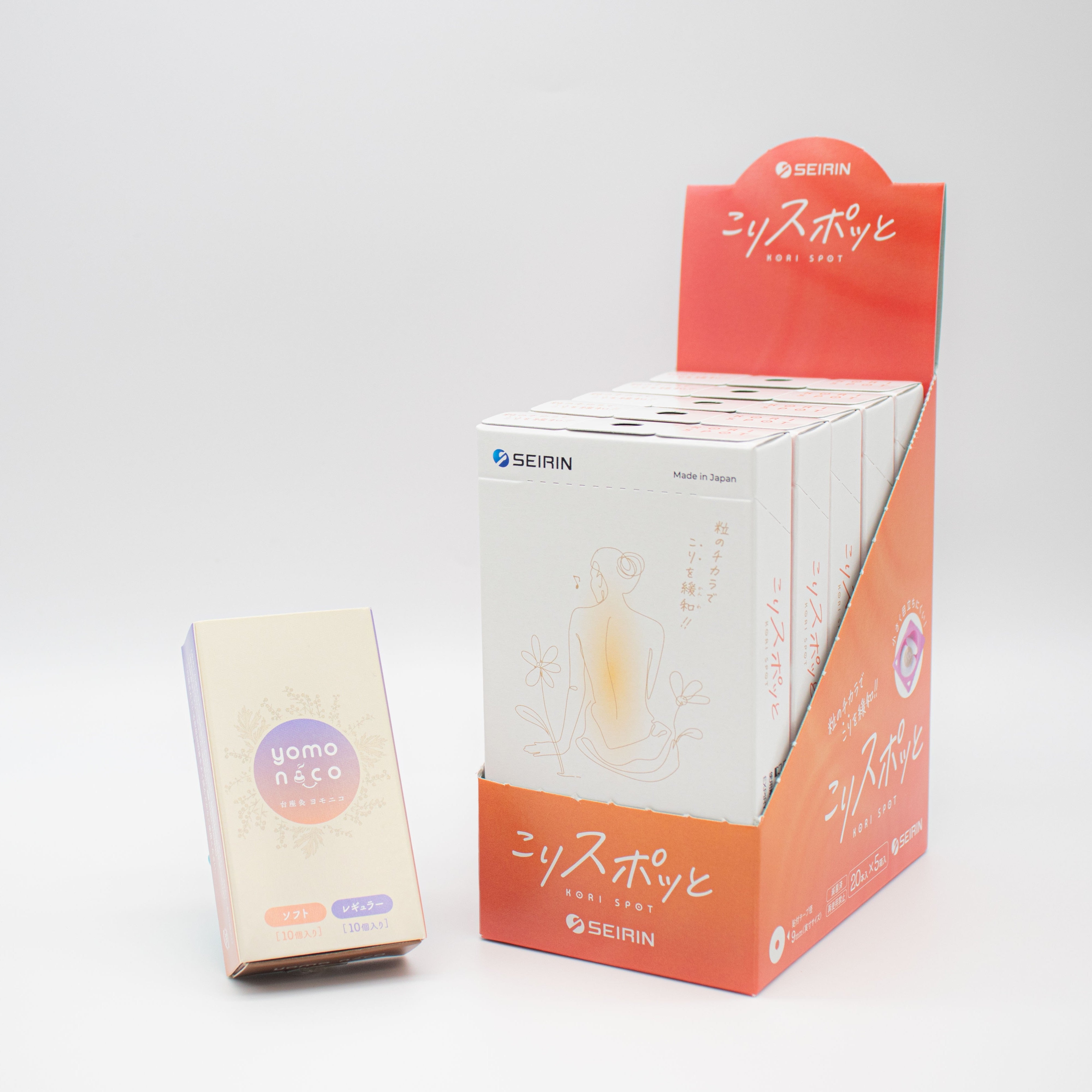 わたしの癒しセット