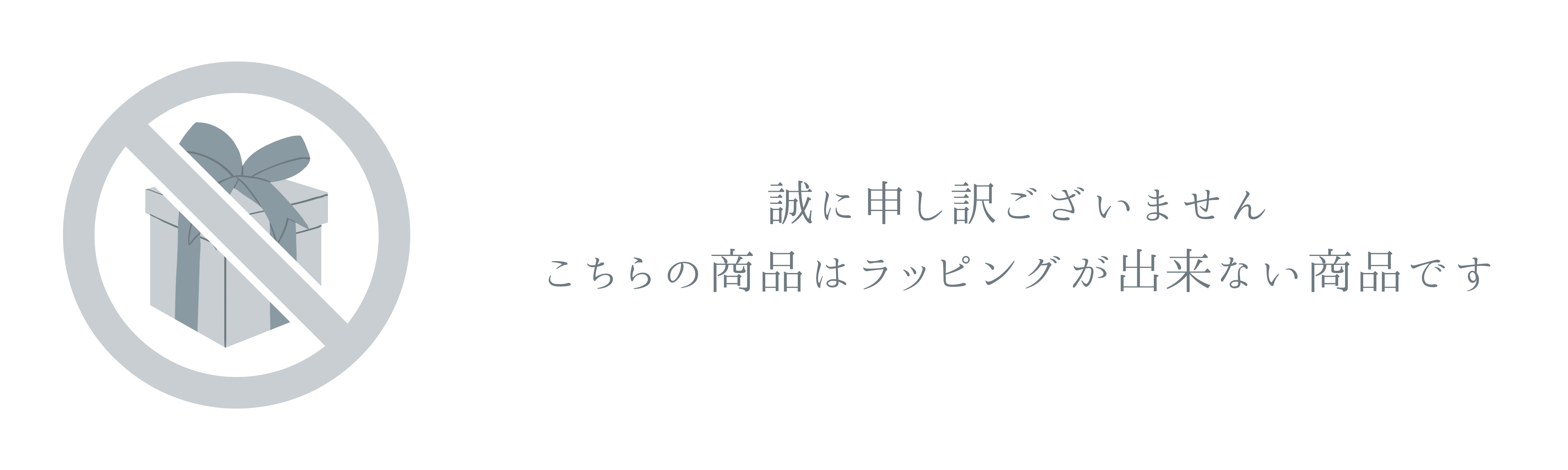 つぼトレッチ