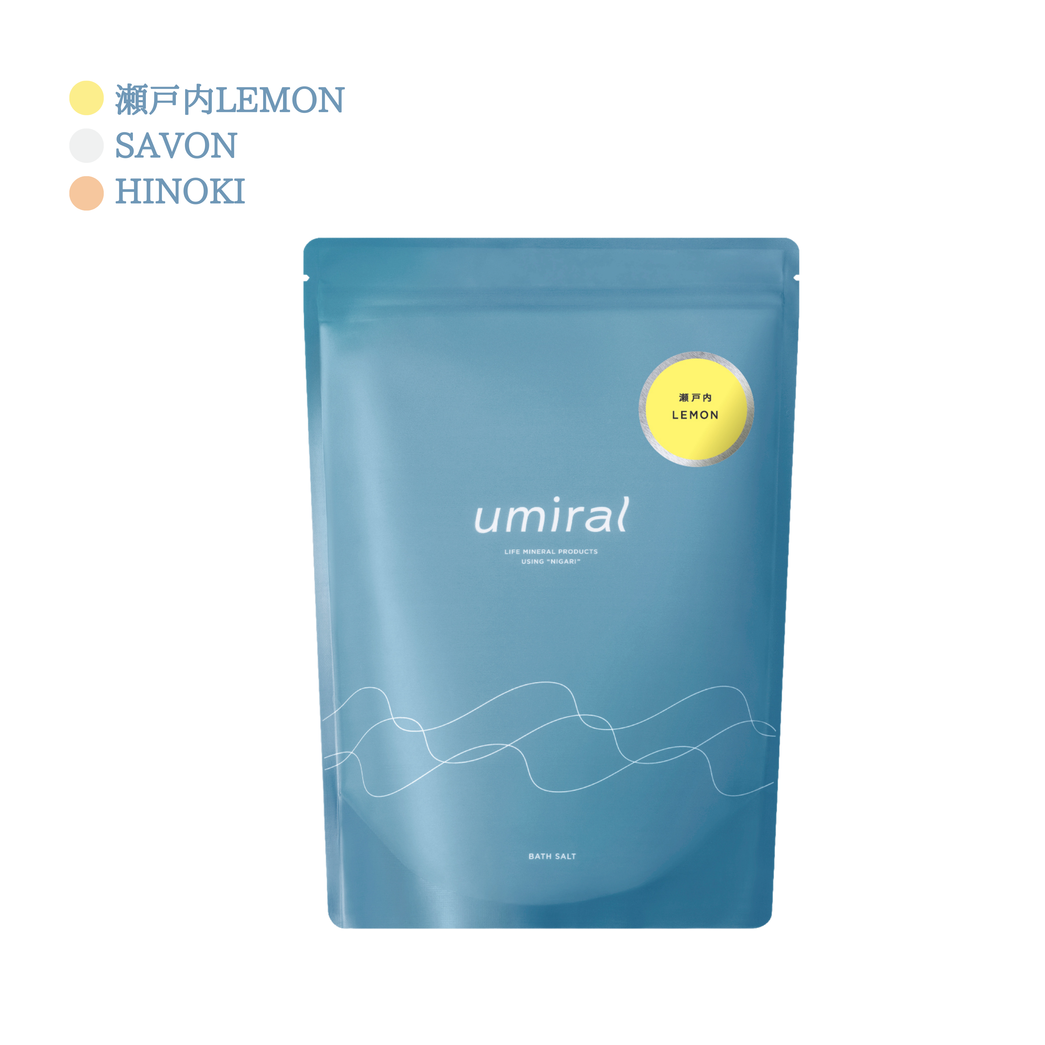 umiral　バスソルト　350ｇ