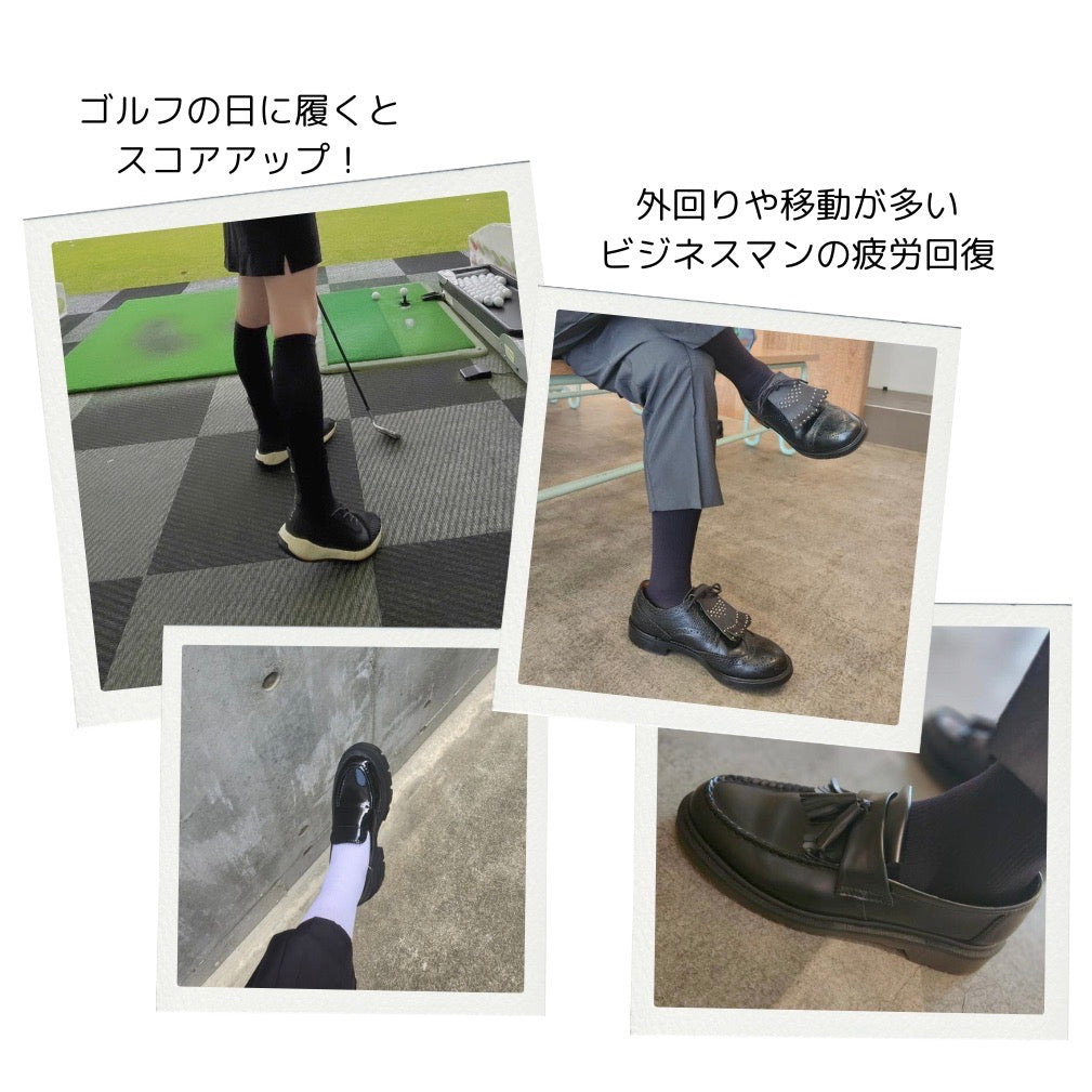 WELLNESS SOCKS