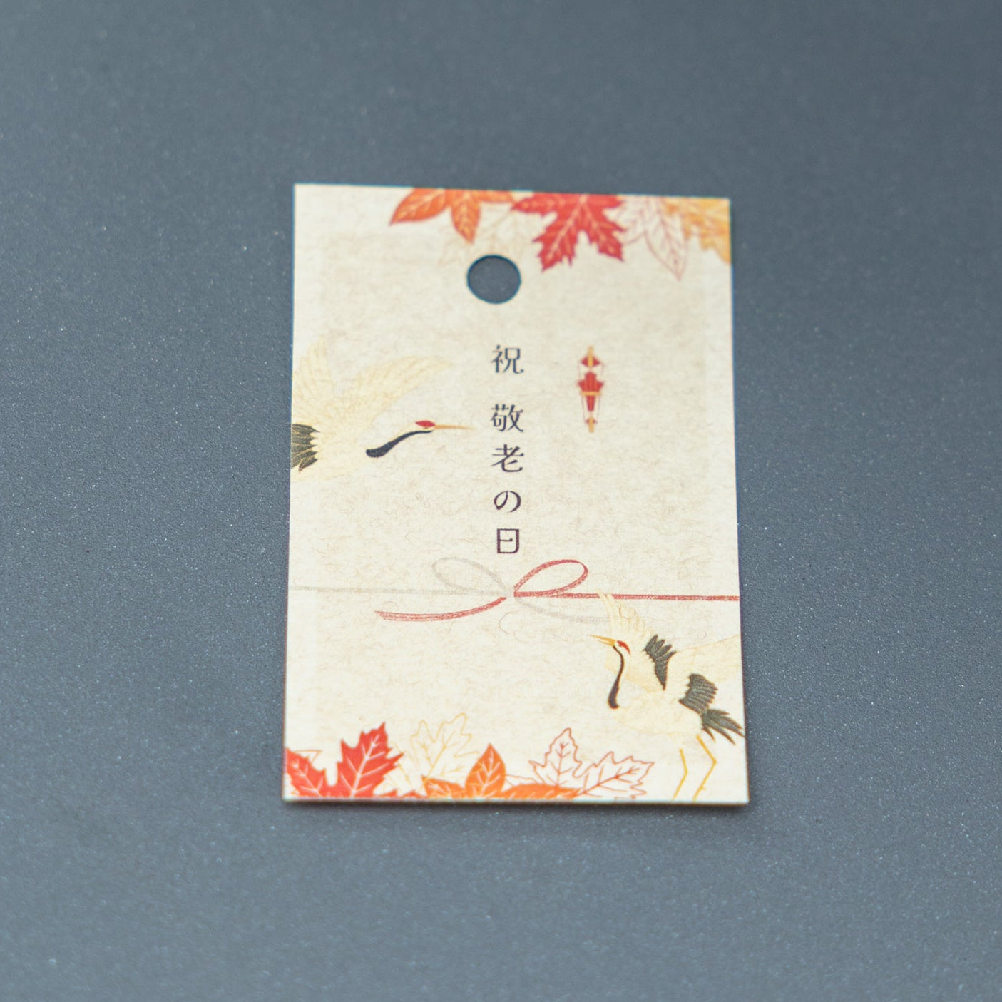 ギフトラッピング／一律350円
