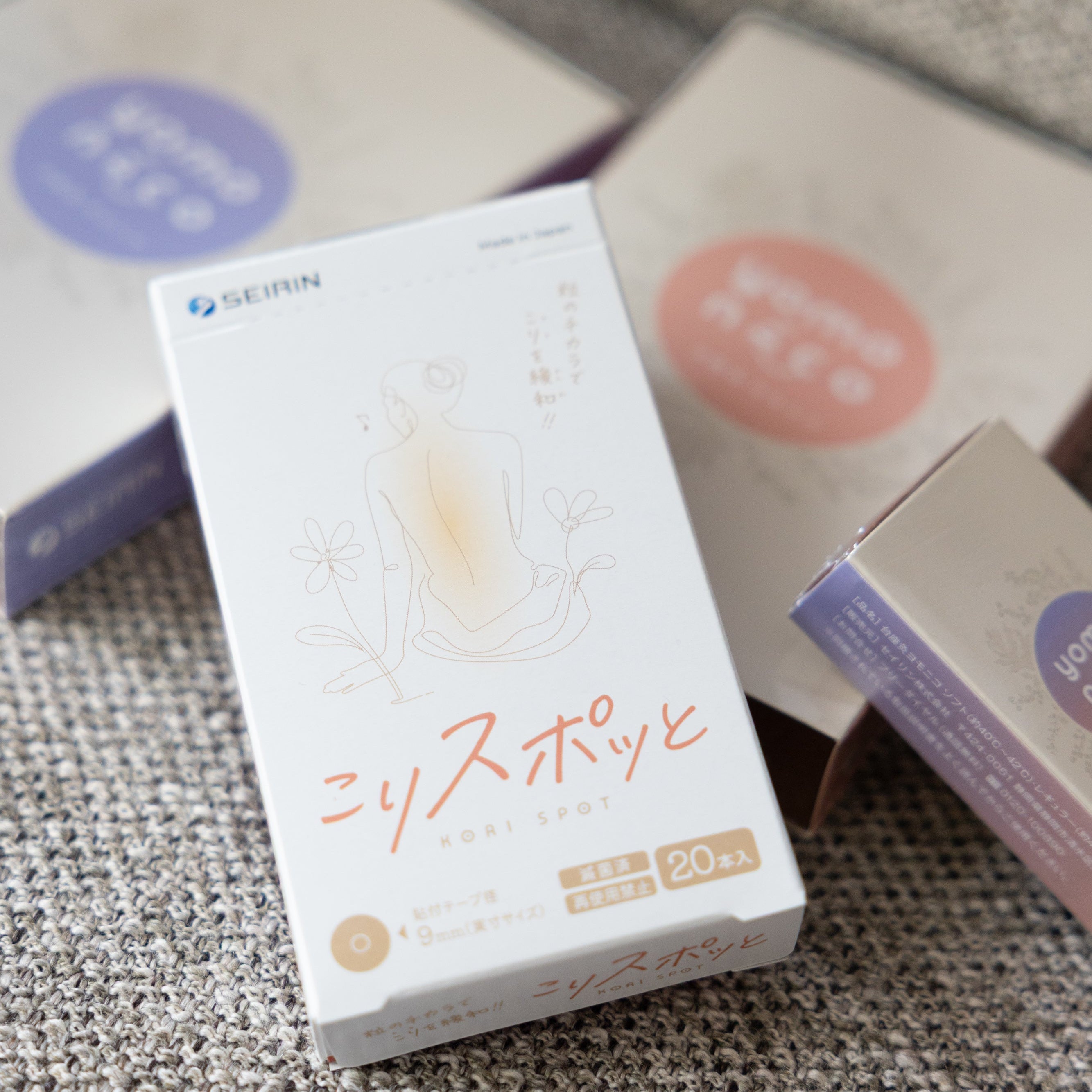 家庭用貼付型接触粒 こりスポッと – オリエンタルマートbySEIRIN