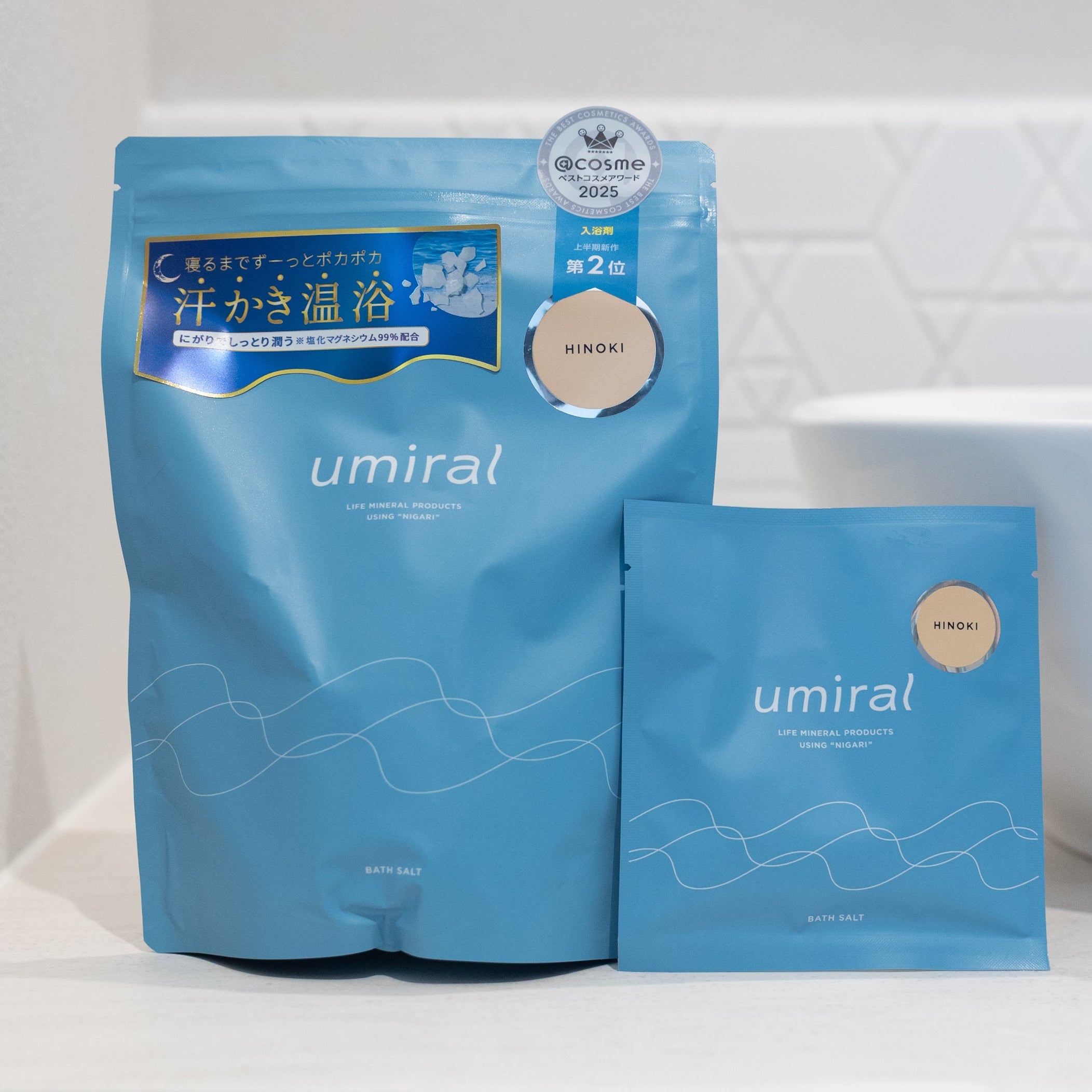 umiralバスソルト (HINOKI)