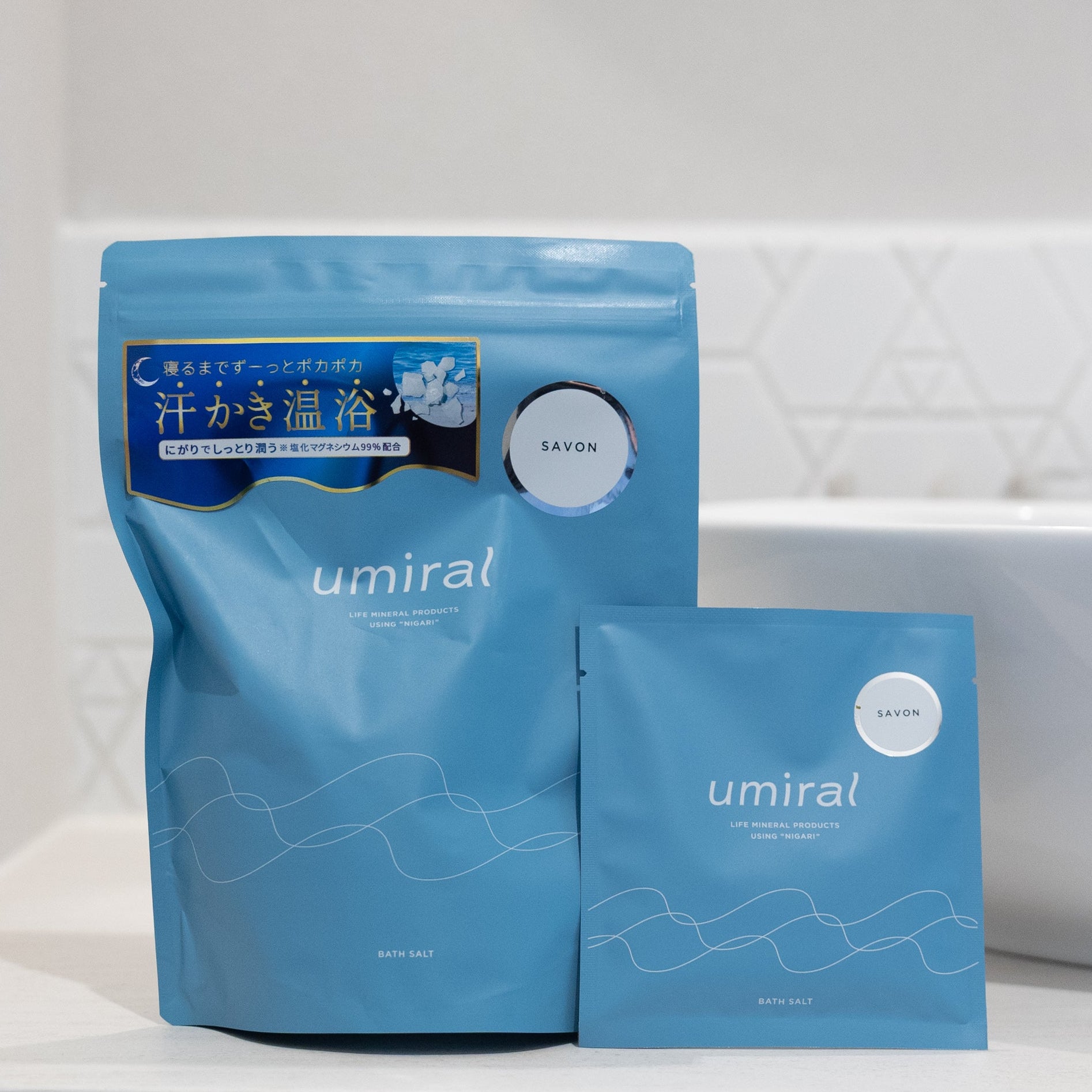 umiralバスソルト (SABON)