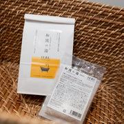 IERU HERBAL BATH  和漢の湯（薬用入浴剤）23.5g×5包