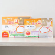 温活ほっと(首・肩用)