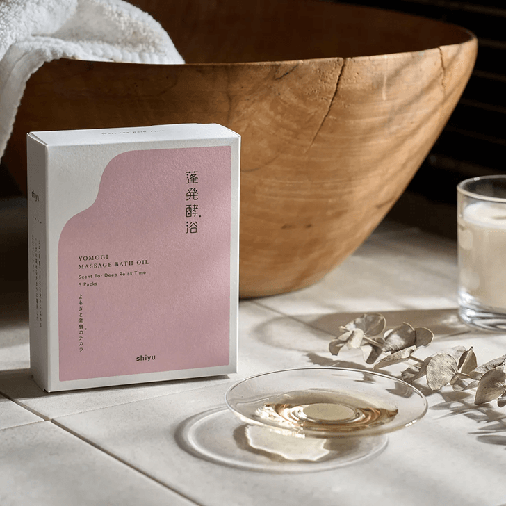 shiyuマッサージバスオイル商品画像